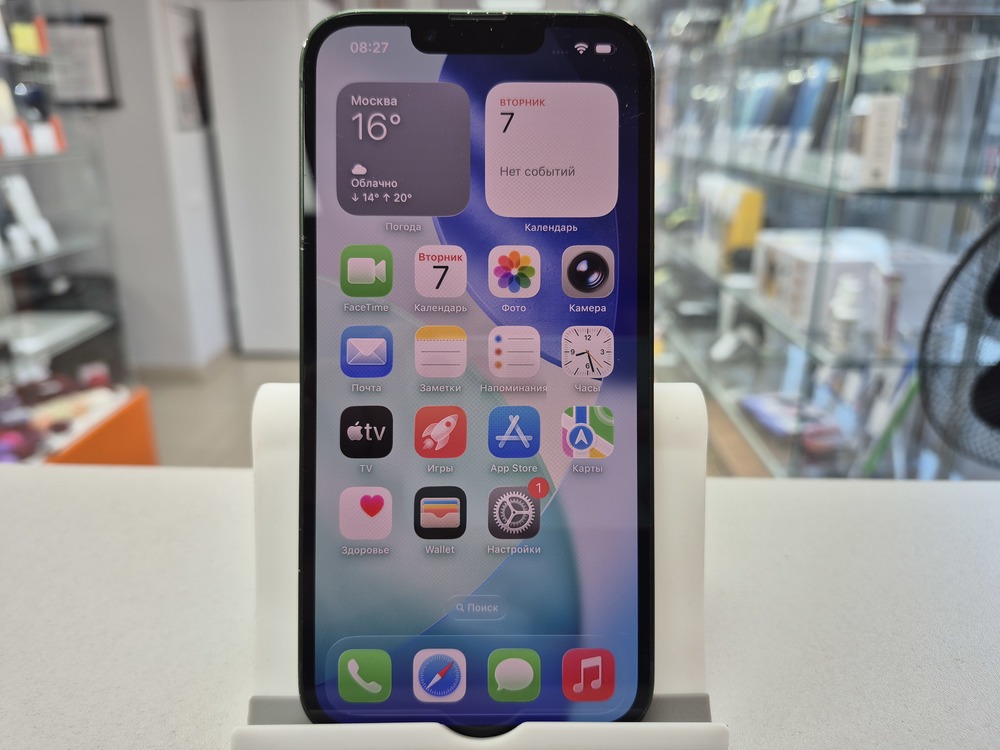 Смартфон Apple iPhone 13 128Gb