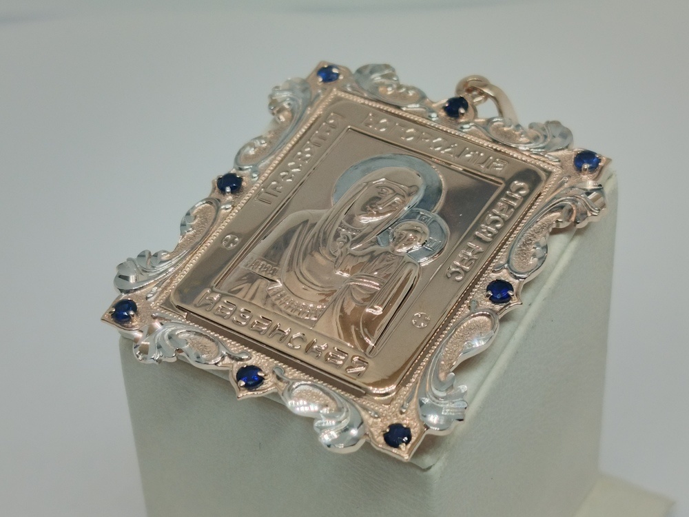 ПОДВЕСКА ИКОНА с камнями (Au 585)