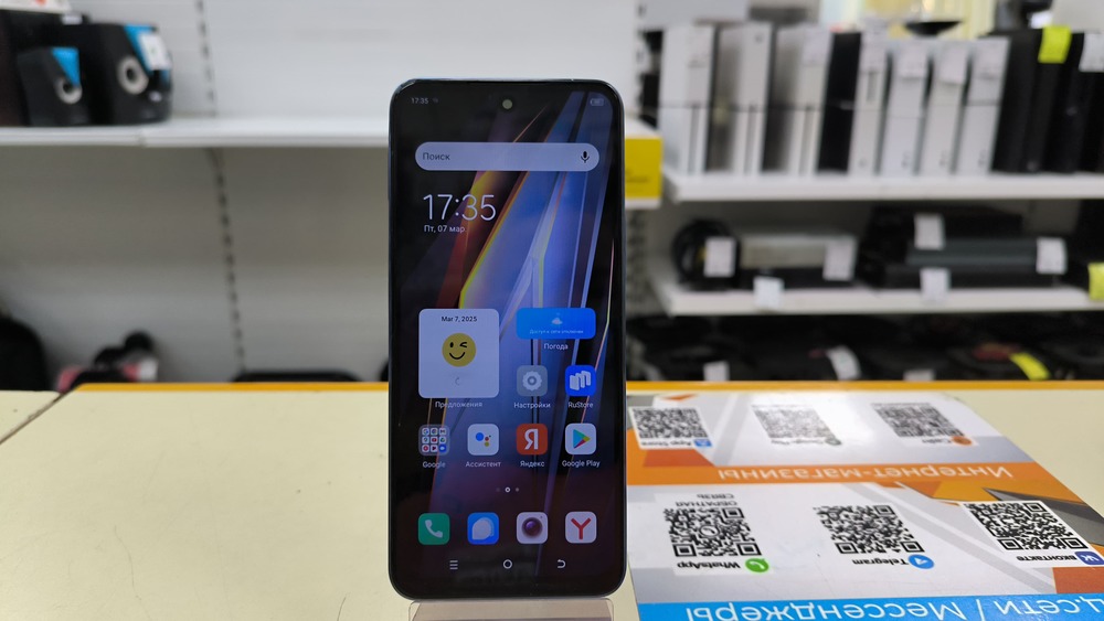 Смартфон Tecno POVA Neo 2 6/128