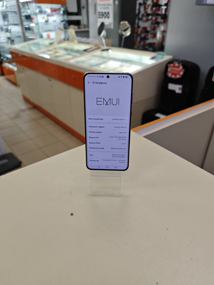 Смартфон Huawei P60 Pro 8/256