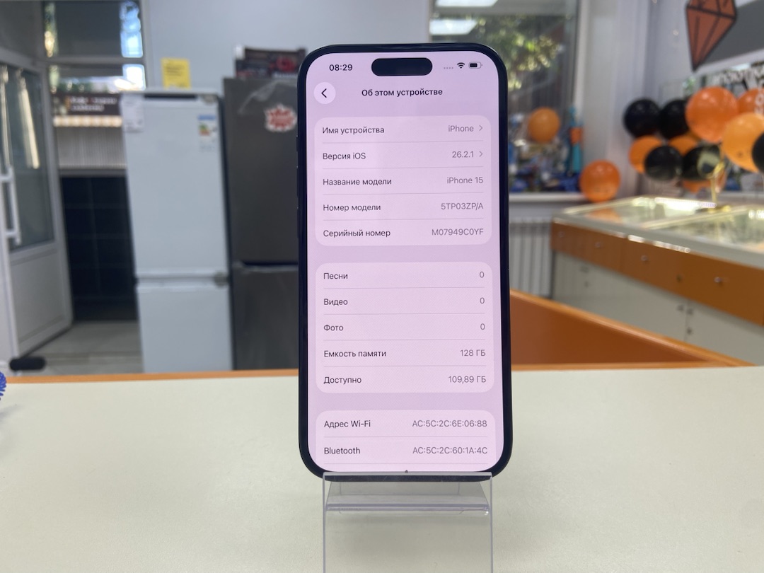 Смартфон Apple Iphone 15 128Gb