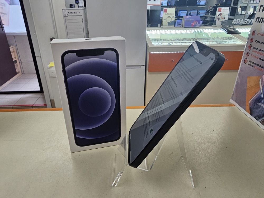 Смартфон Apple iPhone 12 64Gb