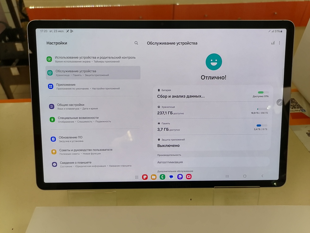 Планшет Samsung Galaxy S8 Plus LTE 8/256