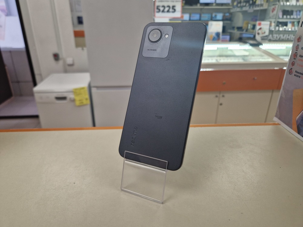 Смартфон Realme C30 2/32
