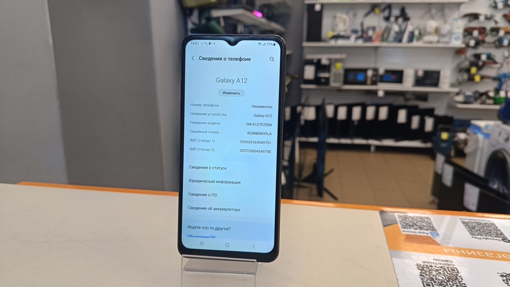 Смартфон Samsung Galaxy A12 3/32