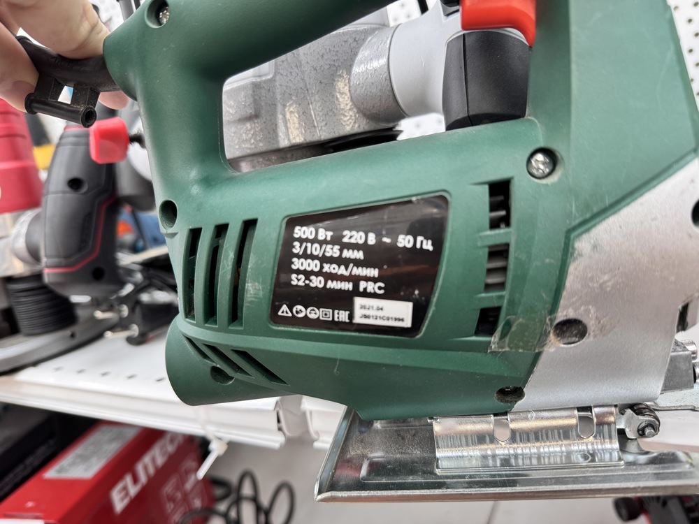 Лобзик Дифмаш ЛП-010