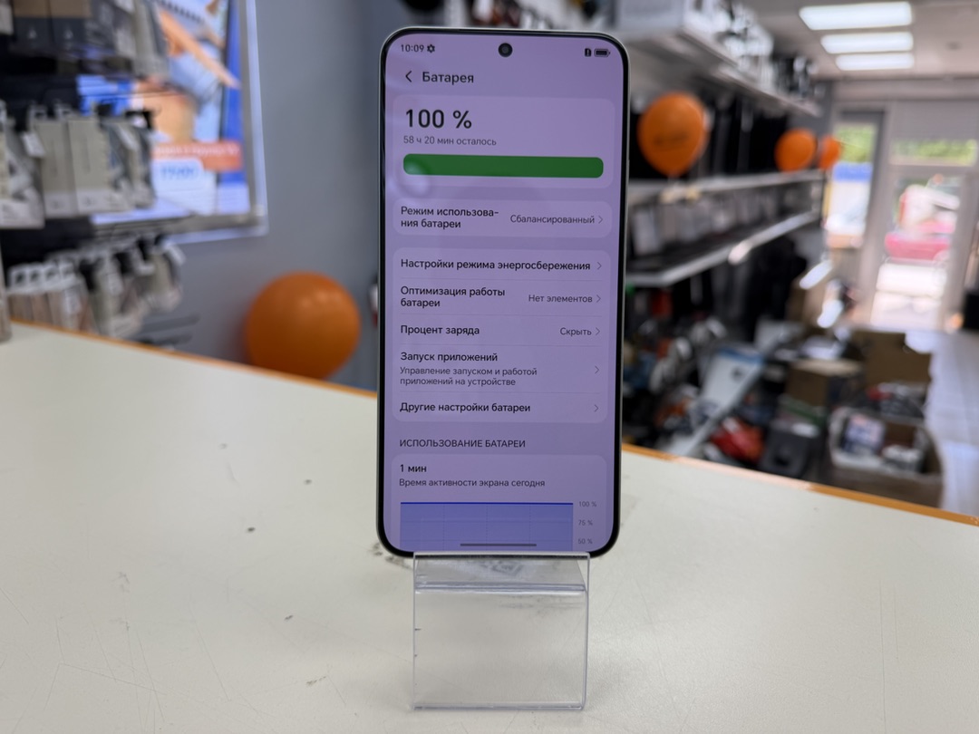 Смартфон Honor X9d 12/256