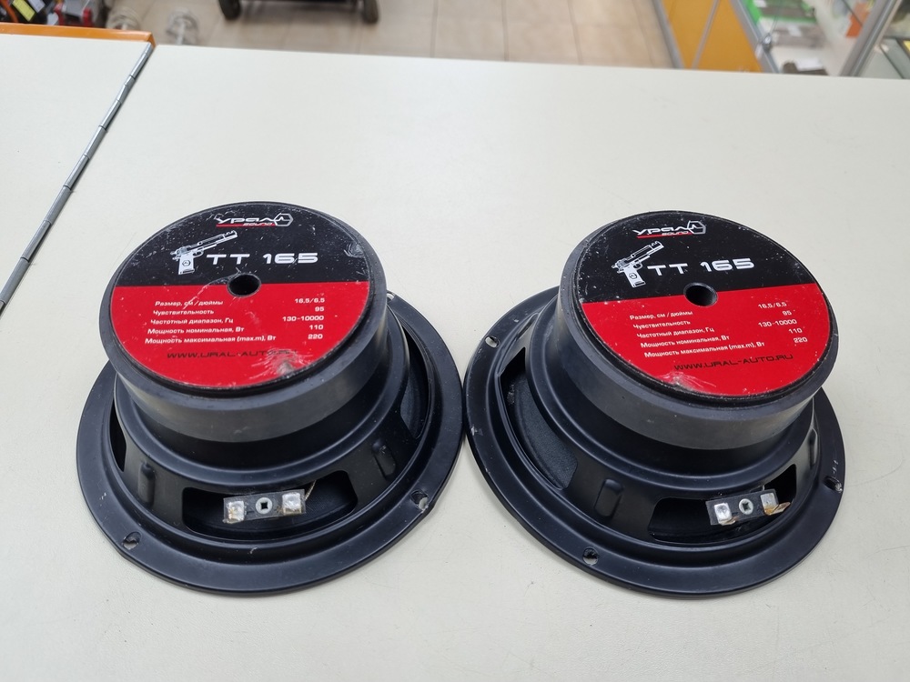 Автоакустика передняя Урал TT 165