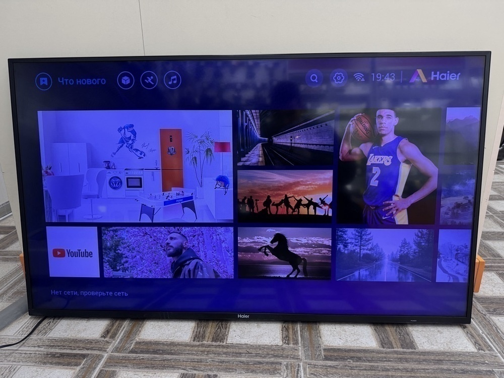 LED Телевизор Haier LE50K6500U