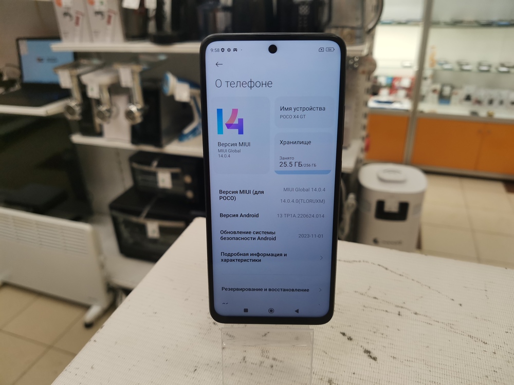 Смартфон Xiaomi Poco X4 GT 8/256