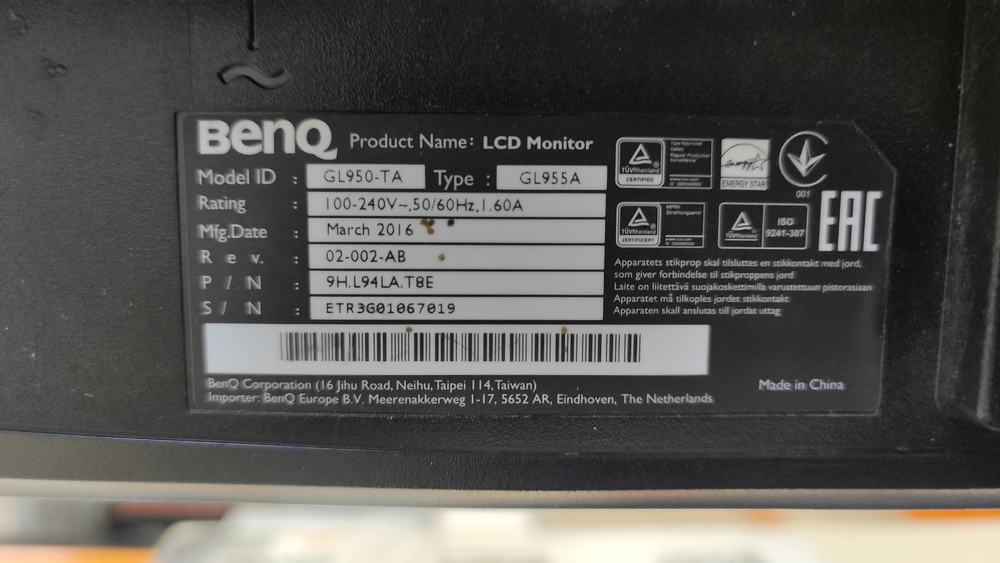 Монитор BenQ GL950