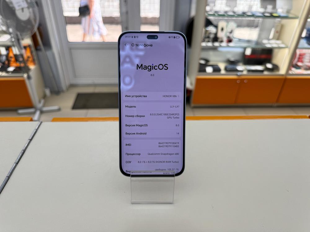 Смартфон Honor X8b 8/128