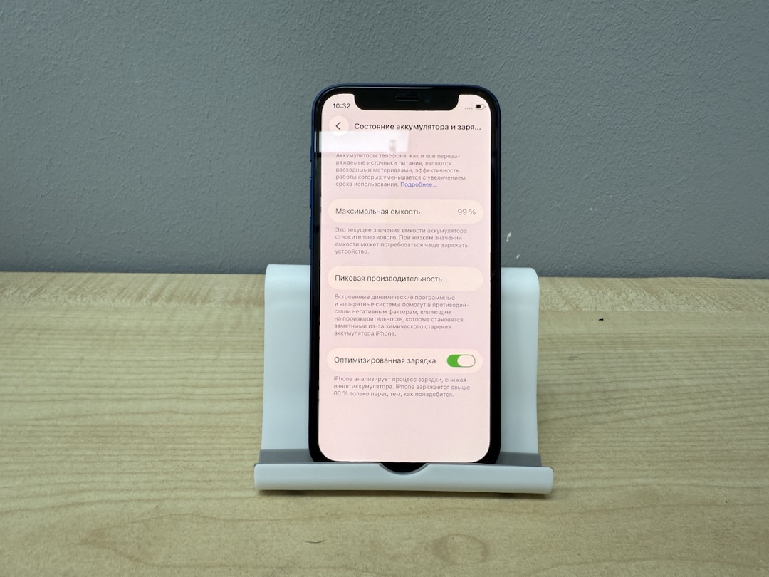 Смартфон Apple iPhone 12 mini 128Gb