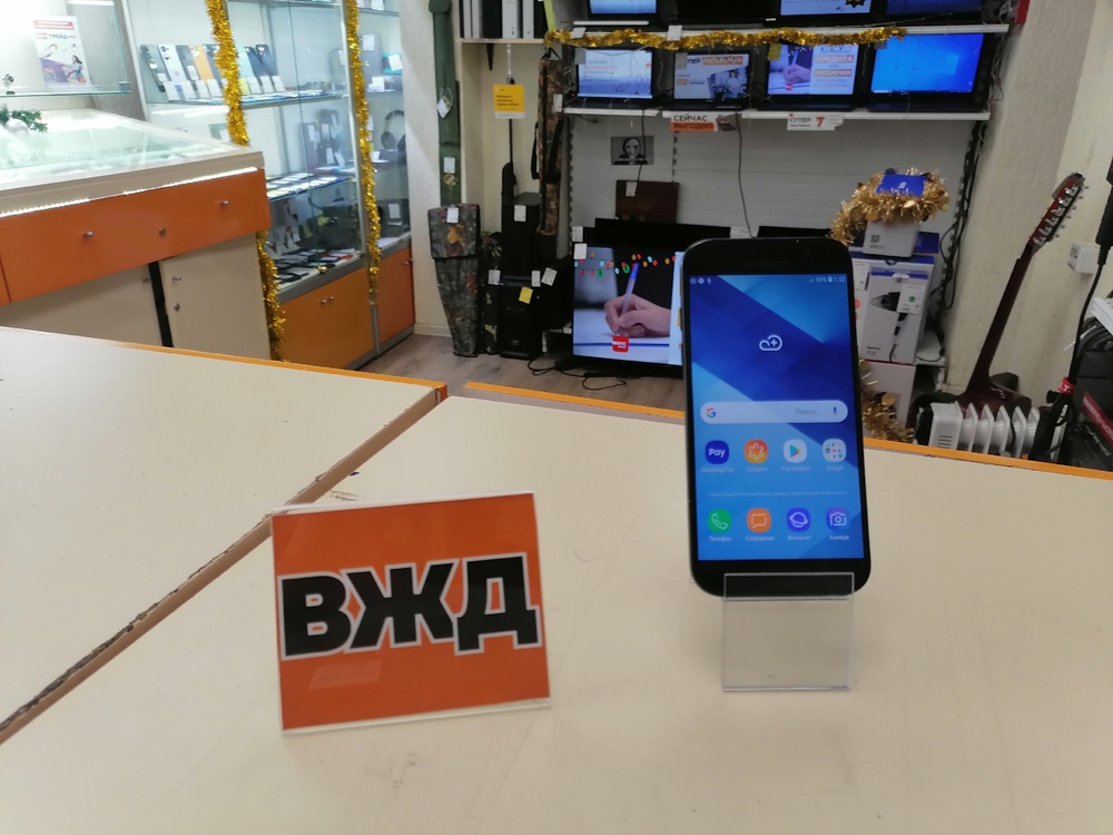 Смартфон Samsung Galaxy A5 2017 3/32