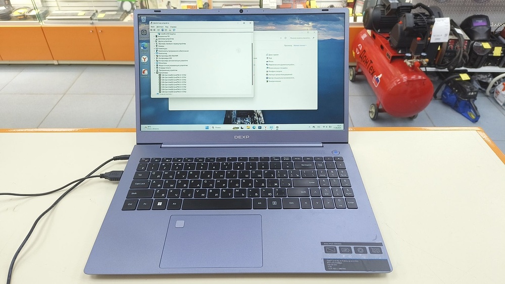 Ноутбук Dexp Atlas; Core i3-1215U, Intel UHD Graphics, 8 Гб, 250 Гб, Нет