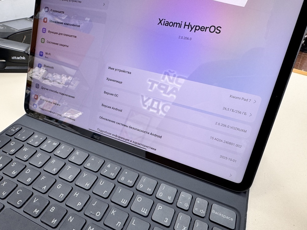 Планшет Xiaomi Pad 7 8/256