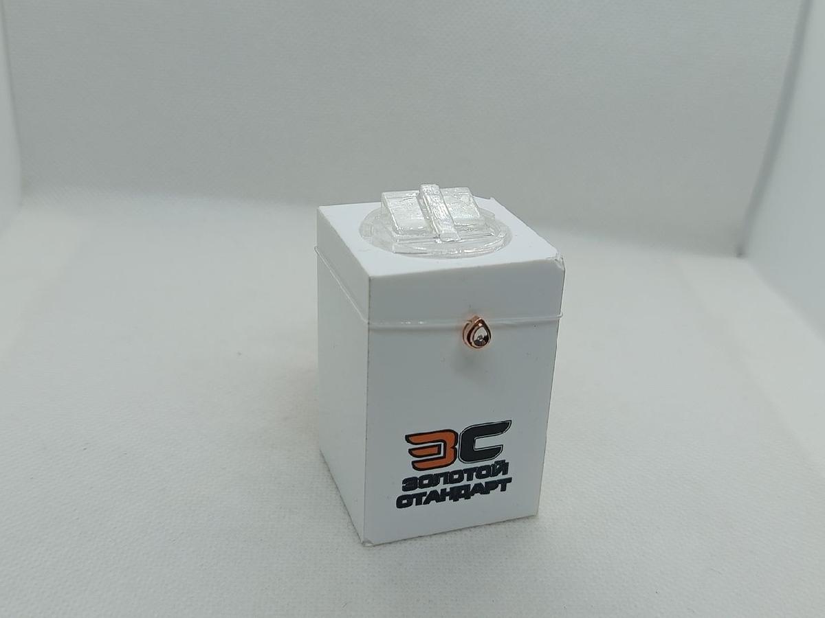 ПОДВЕСКА БРИЛЛИАНТ (Au 585)