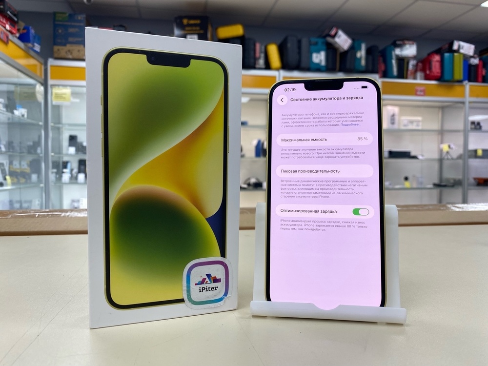 Смартфон Apple Iphone 14 Plus 128GB