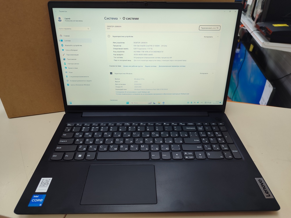 Ноутбук Lenovo Lenovo; i5-13450H, Intel UHD Graphics, 8 Гб, 256 Гб, Нет