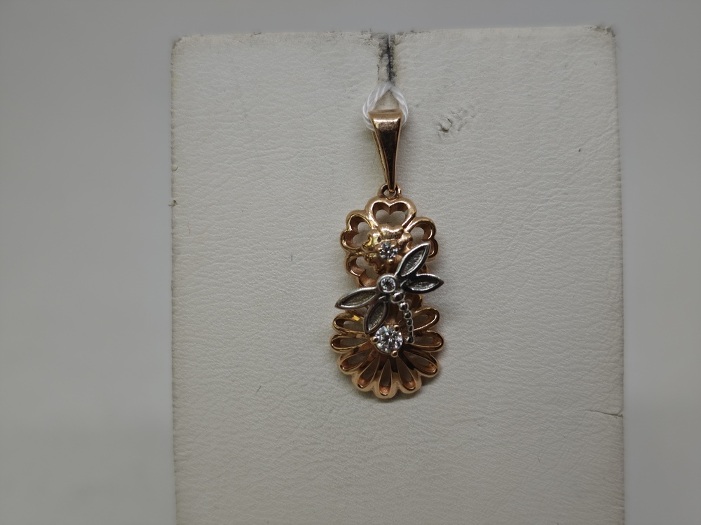 ПОДВЕСКА С КАМНЯМИ (Au 585)