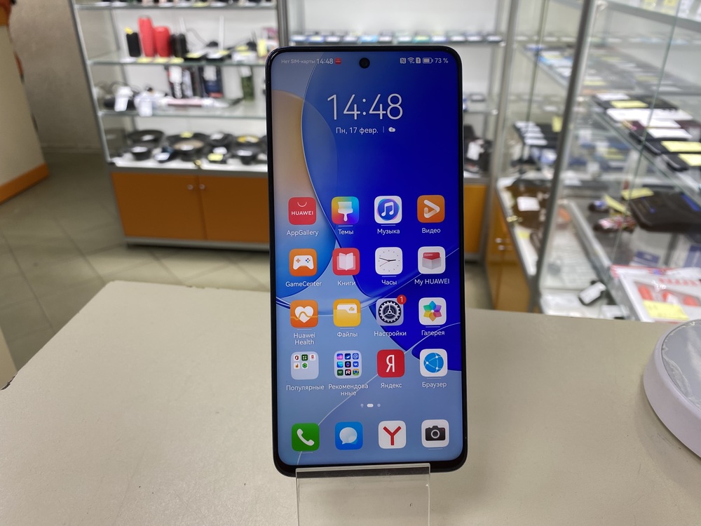 Смартфон Huawei Nova 9 SE 8/128