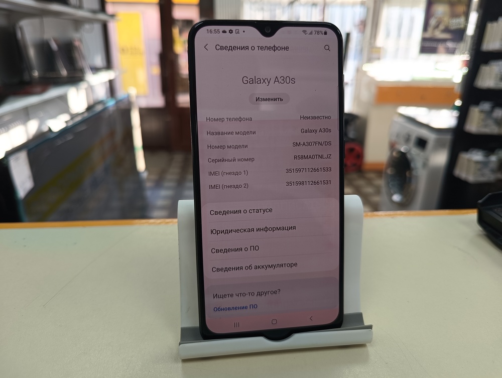 Смартфон Samsung Galaxy A30S 3/32