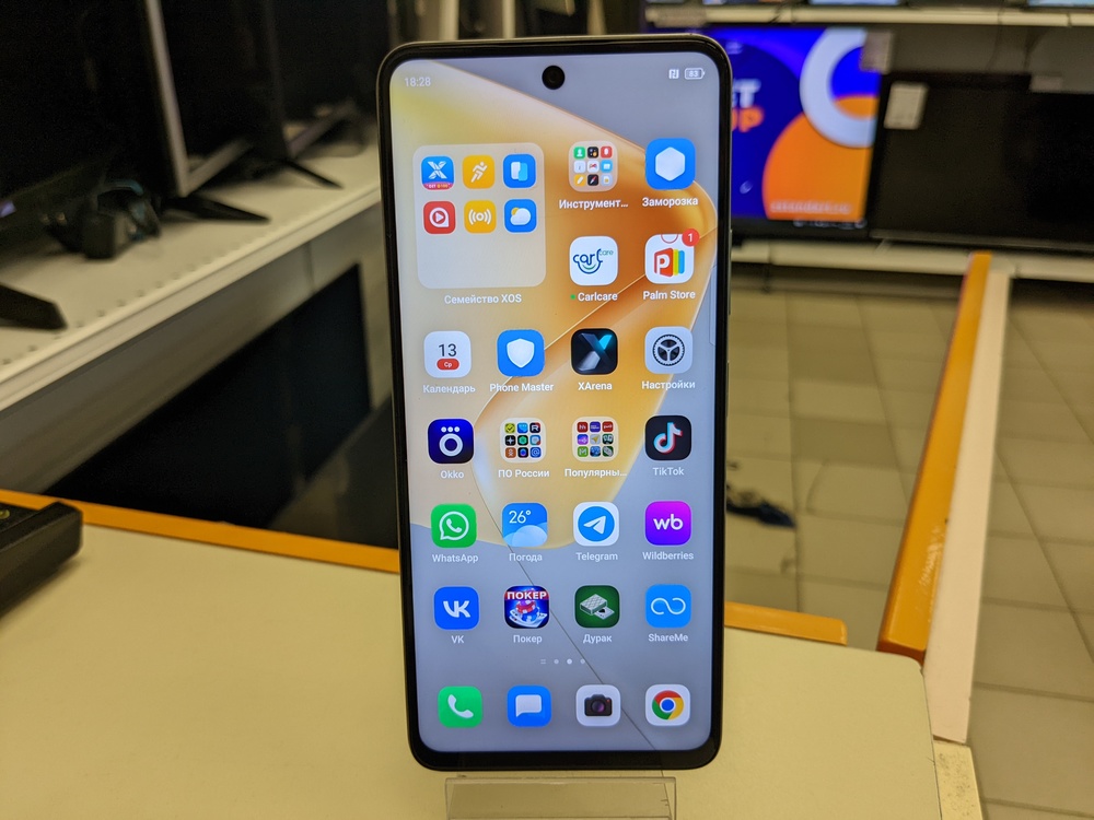 Смартфон Infinix HOT 50 6/256