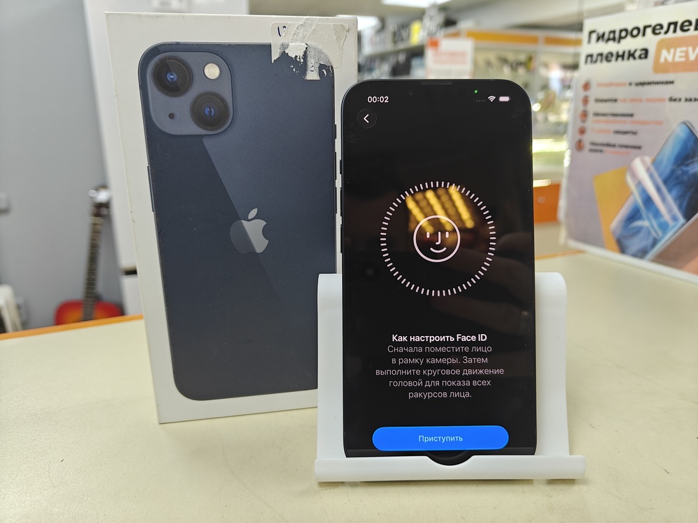 Смартфон Apple iPhone 13 128Gb