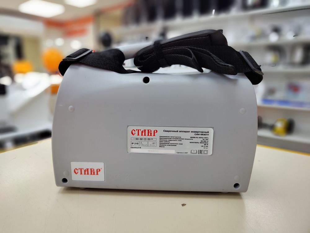 Сварочный аппарат Ставр САИ-180БТЛ Сварочный аппарат Ставр САИ-180БТЛ