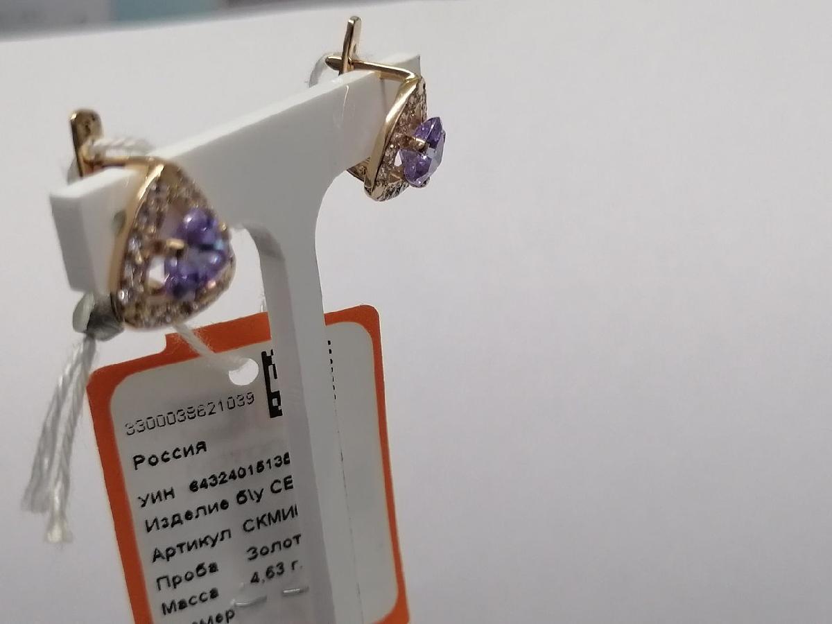 СКМИ585 СЕРЬГИ С КАМНЯМИ (Au 585)