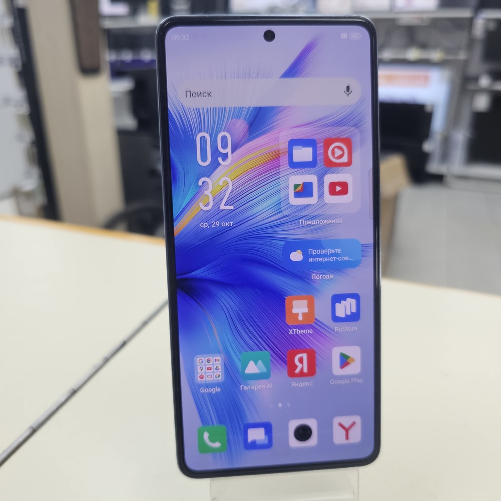 Смартфон Infinix Note 30 VIP 12/256