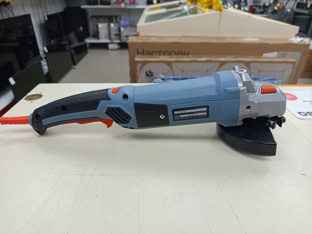 Угловая шлифмашина Электроприбор УШМ-125/1000Е