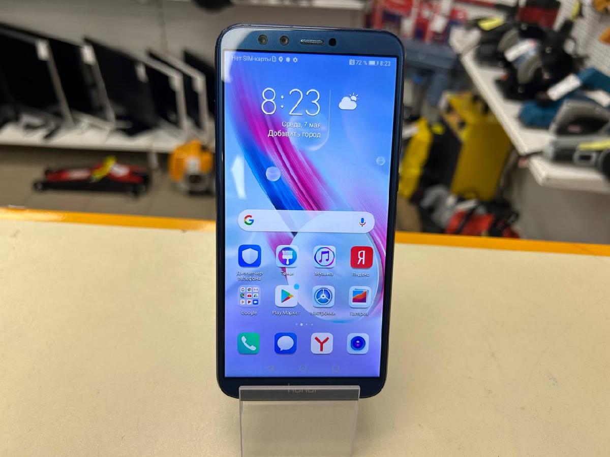Смартфон Honor 9 Lite 3/32