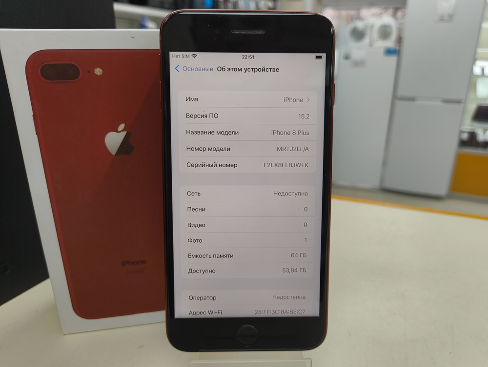 Смартфон Apple iPhone 8 Plus 64Gb