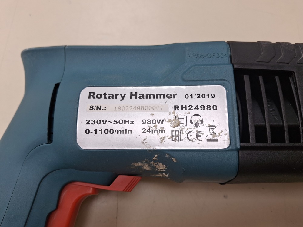 Перфоратор Gardenlux RH24980