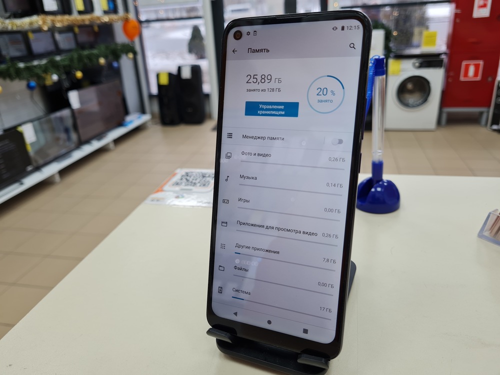 Смартфон Lenovo K12 PRO 4/128