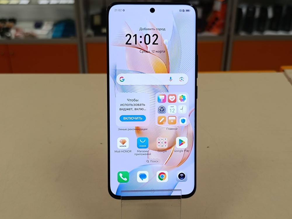 Смартфон Honor 90 12/512