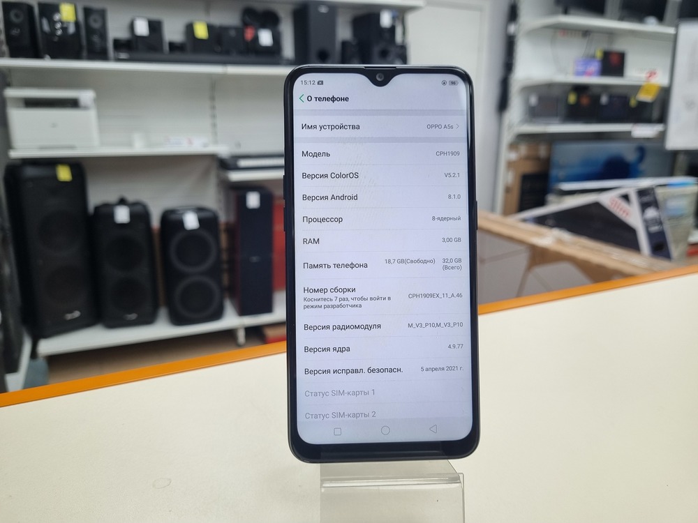 Смартфон Oppo A5S 3/32