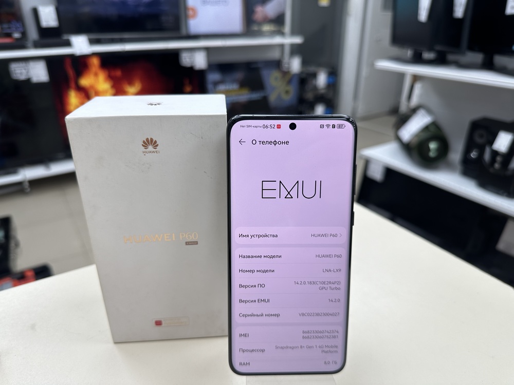 Смартфон Huawei P60 8/256