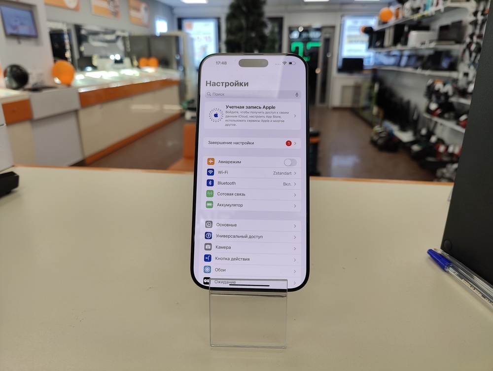 Смартфон Apple Iphone 16 Pro Max 256Gb