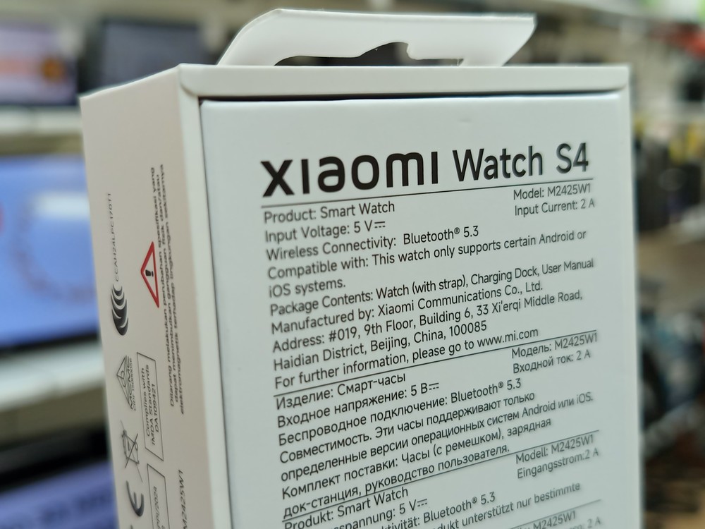 Смарт-часы Xiaomi Watch S4,