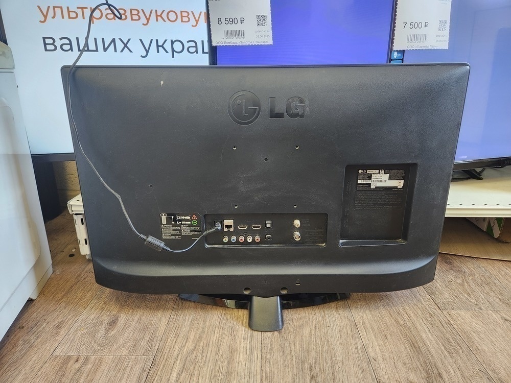 LED Телевизор LG 28MT47V
