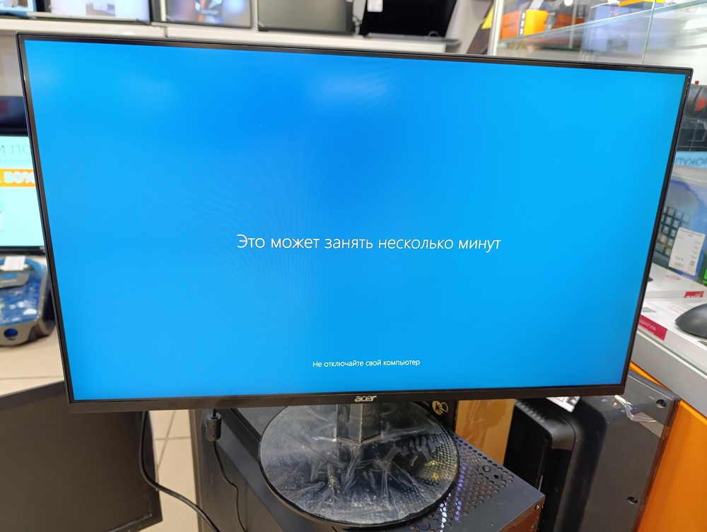 Монитор Acer SA241Y