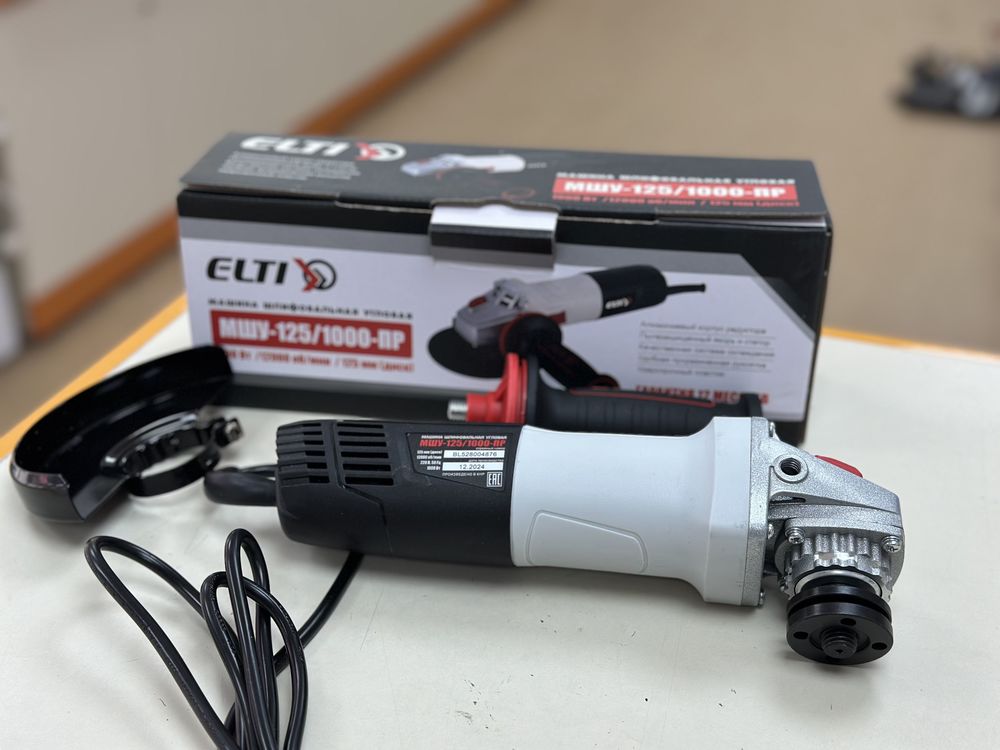 Угловая шлифмашина Elti МШУ-125/1000ПР