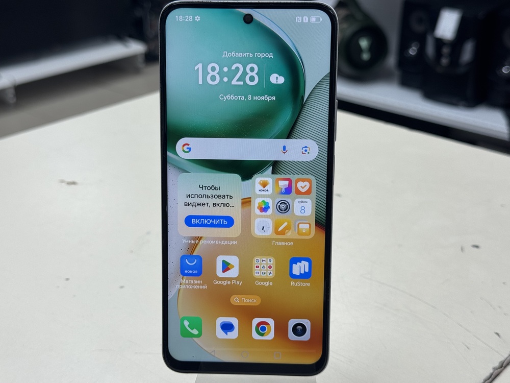 Смартфон Honor X7c 6/128