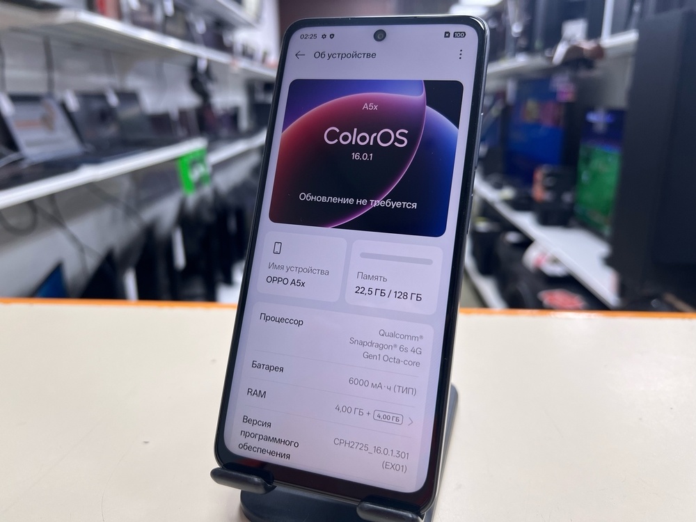 Смартфон Oppo A5X 4/128