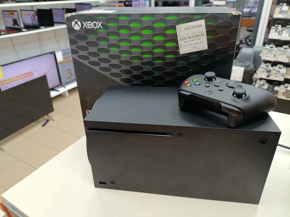 Игровая приставка Xbox Series X 1Tb
