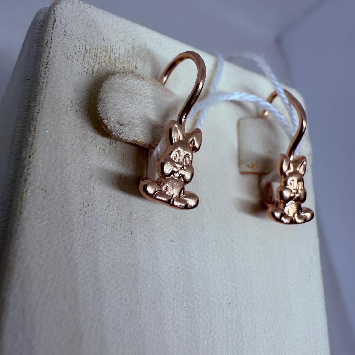 СБКМ585 СЕРЬГИ БЕЗ КАМНЯ (Au 585)