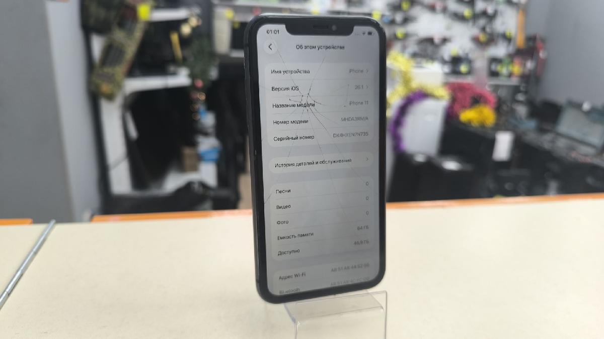 Смартфон Apple iPhone 11 64Gb