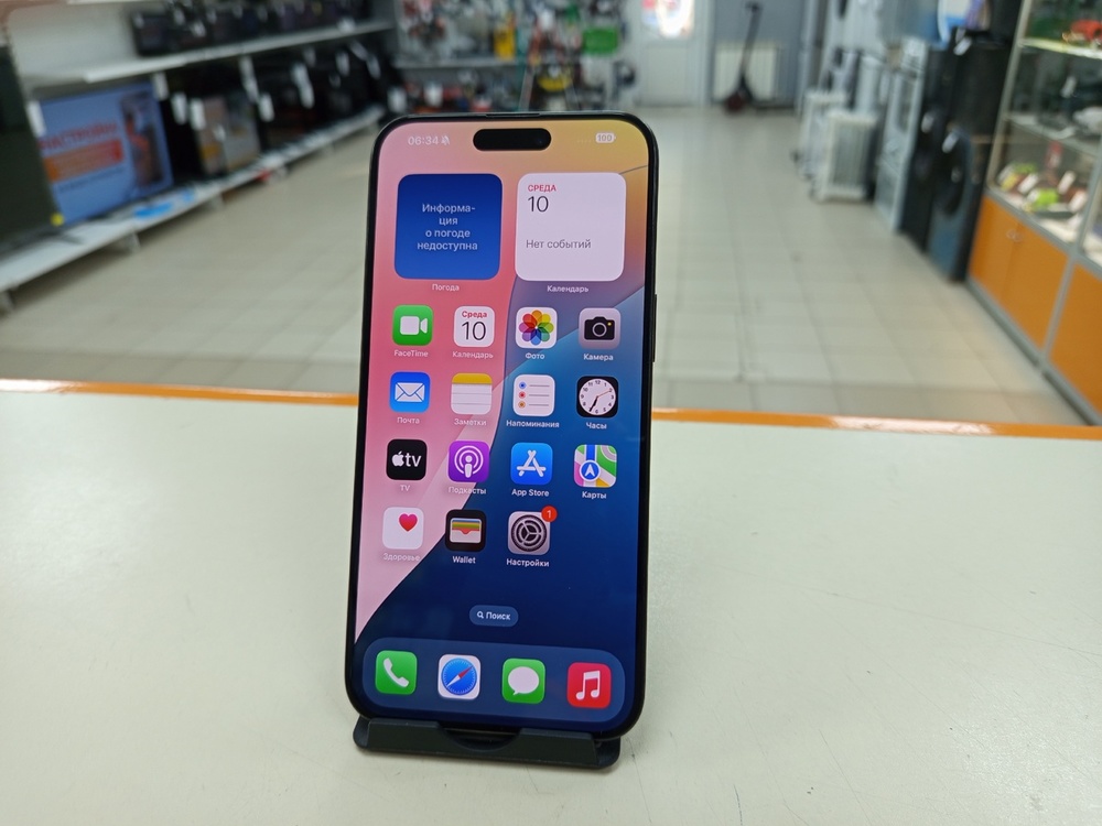 Смартфон Apple iPhone 15 Pro Max 256Gb